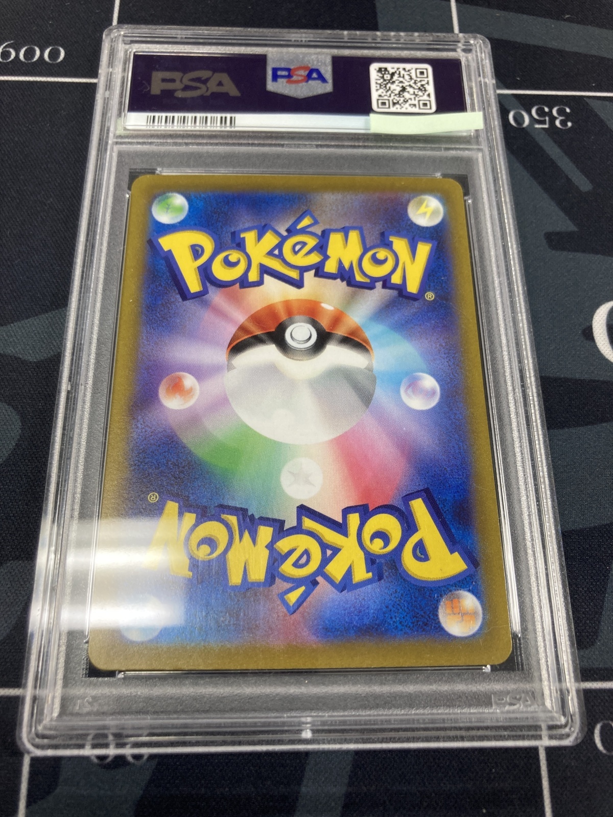 画像2: 【PSA10】【sv2P】セゴール【AR】【実物写真】