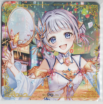 画像1: ティナ　コースター