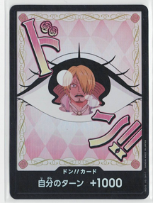 画像1: ドン!!カード【シャーロット・プリン】【ホイル】