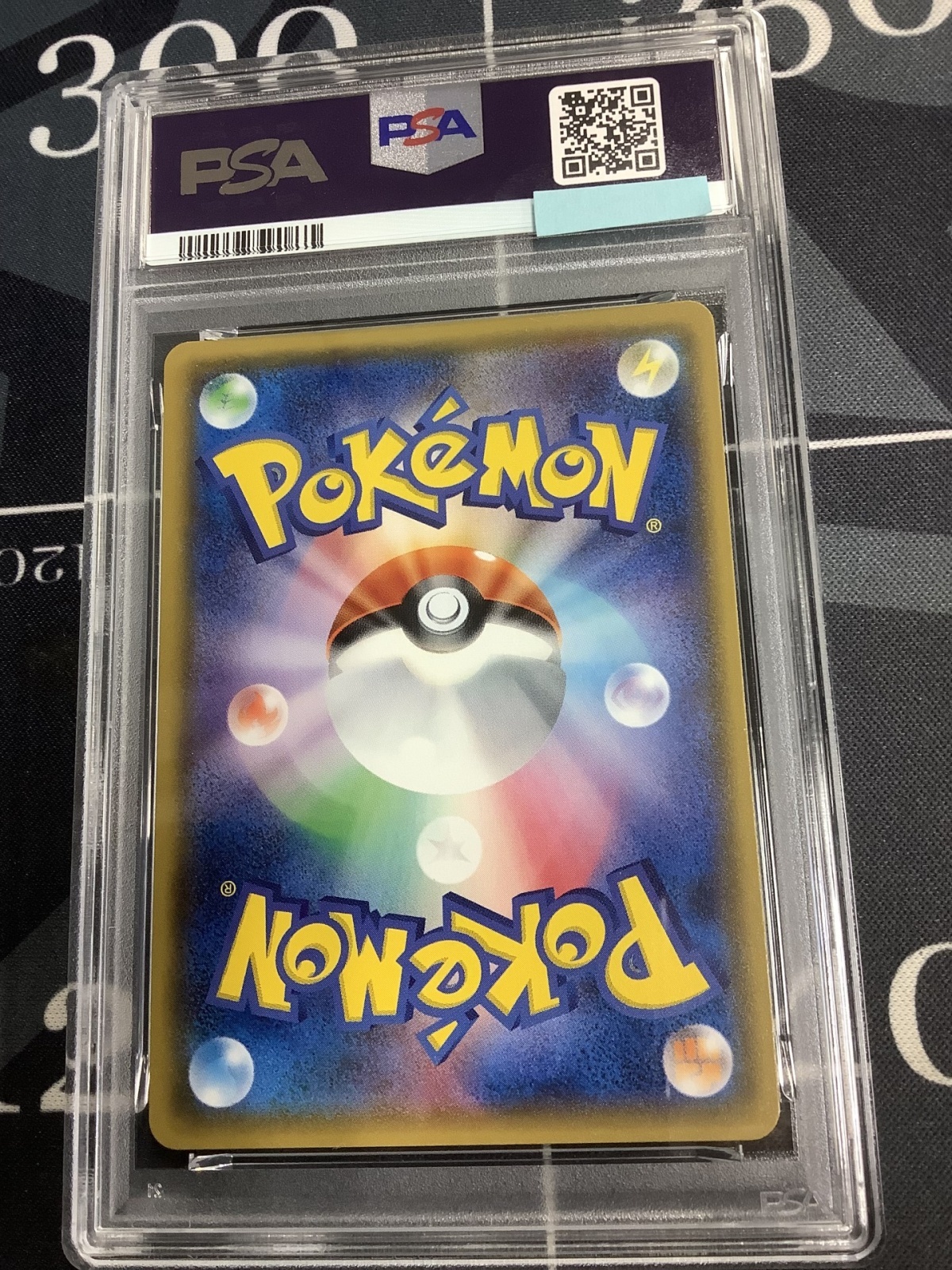 画像2: 【PSA8】 SM3+ ひかるアルセウス【実物写真】