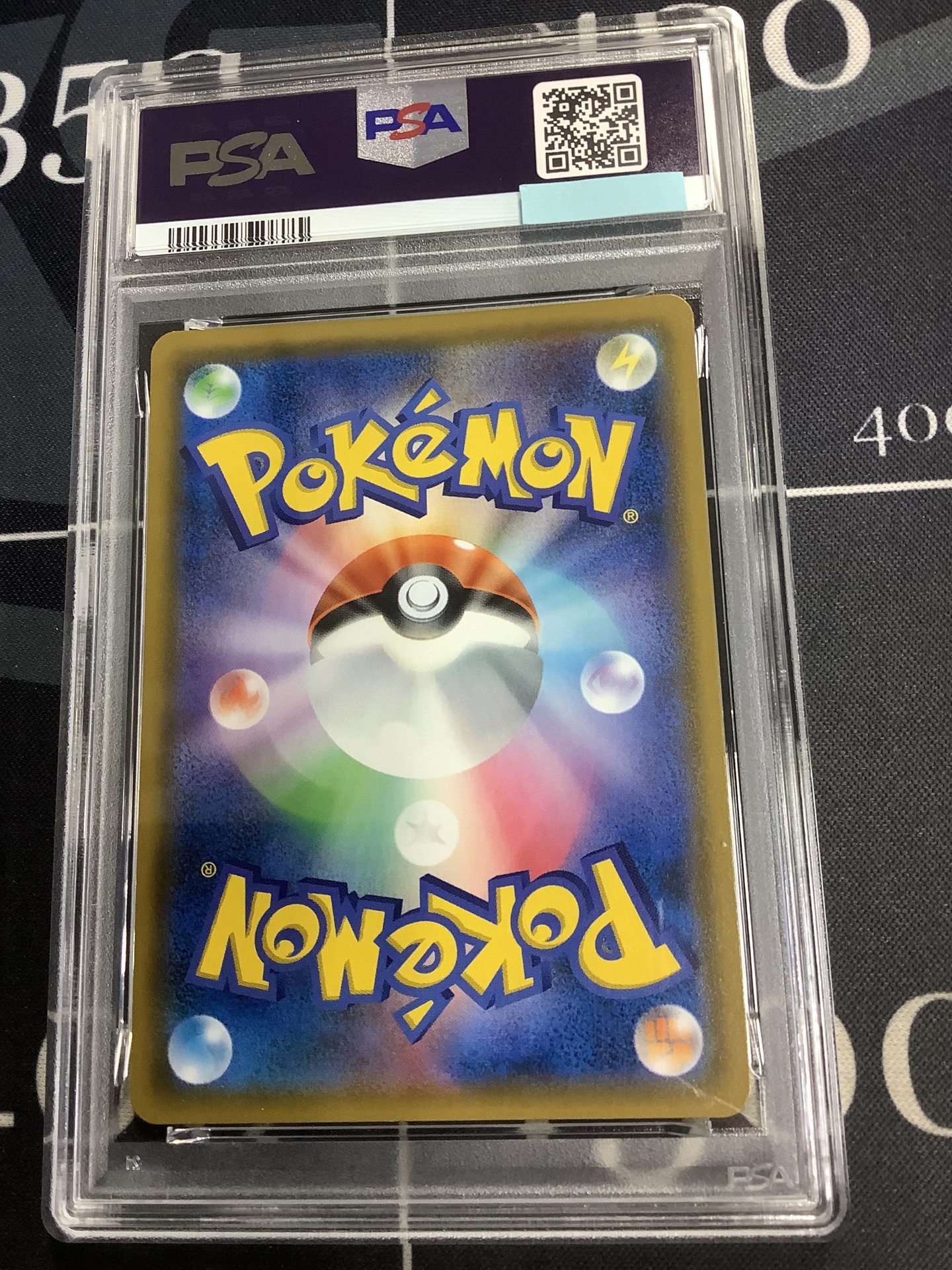 画像2: 【PSA8】 SM8 バンギラスGX SR 【実物写真】