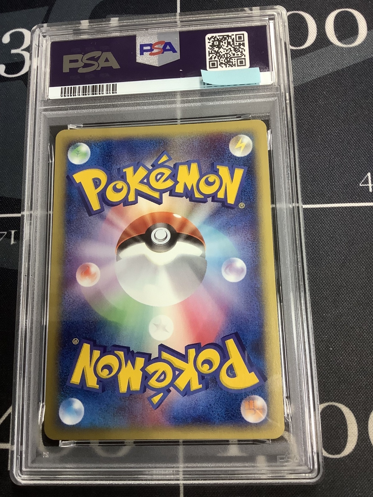 画像2: 【PSA6】アリアドス  キラ ポケモンカードe 拡張パック第2弾 地図にない町【実物写真】