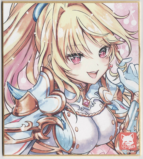 画像1: シエラ　色紙