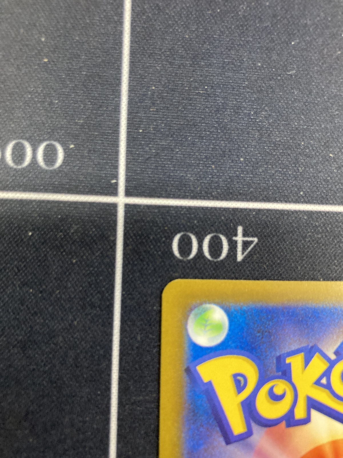 画像7: 【M2a】メガカイリューex【SAR】【実物写真】状態NM-