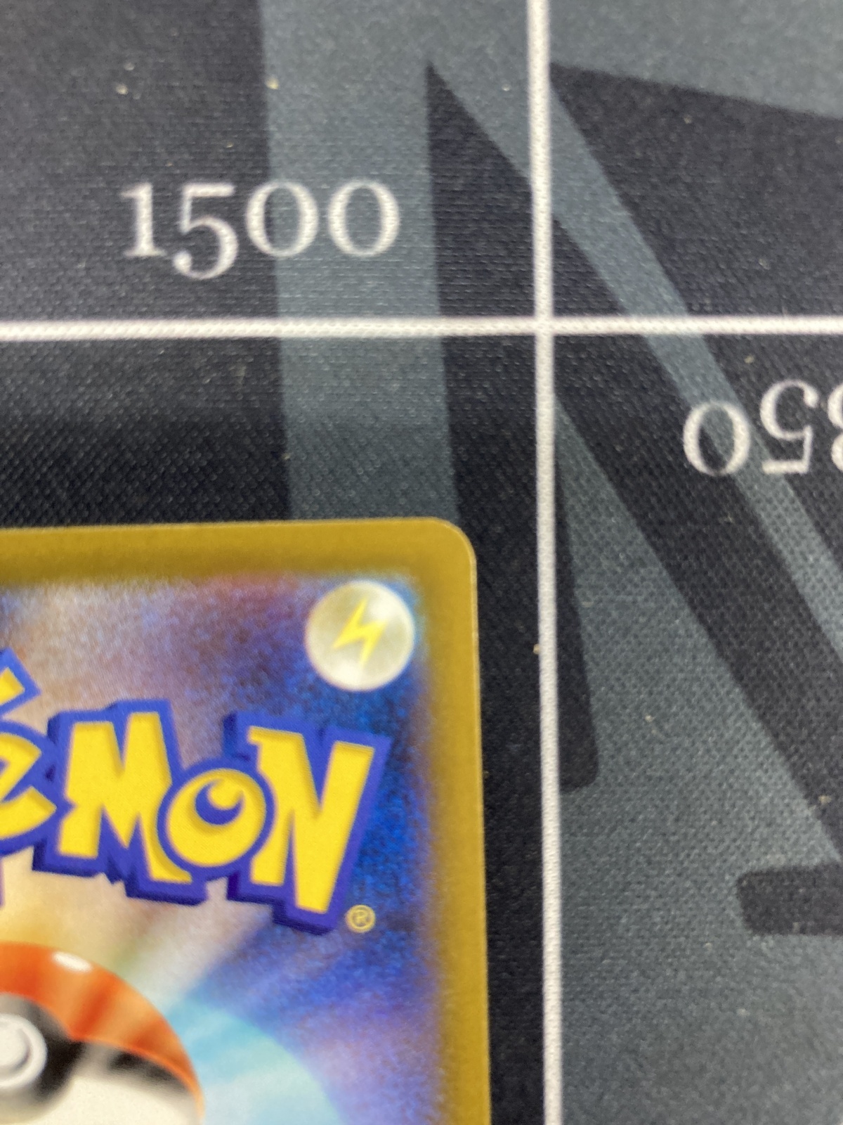 画像9: 【M2a】メガカイリューex【SAR】【実物写真】状態NM-