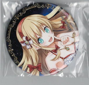 画像1: ユッカ　バッジ