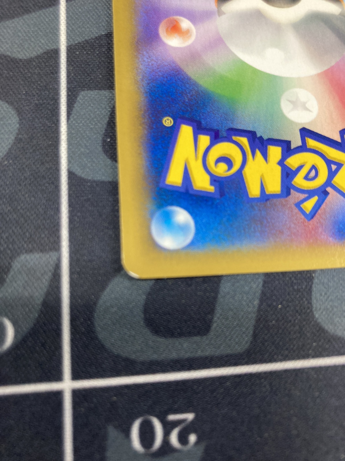 画像8: 【エクストラ】【XY3】コルニ【SR】【実物写真】状態EX