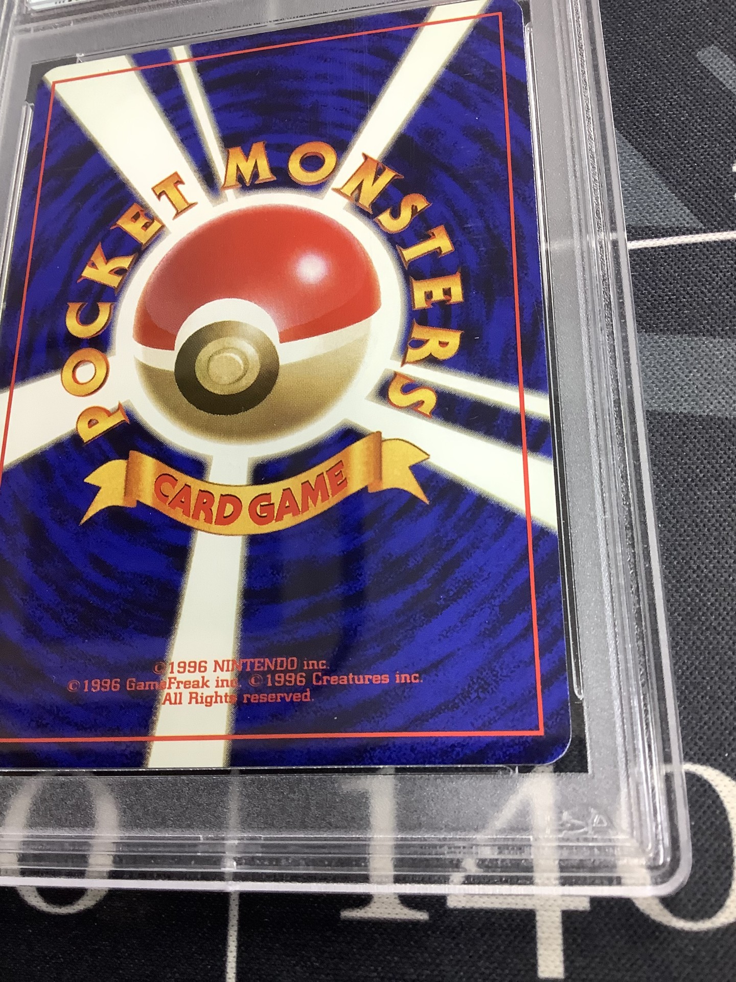 画像9: 【PSA9】ニドラン♂ 初版 レアリティシンボルなし 第1弾  旧裏【実物写真】