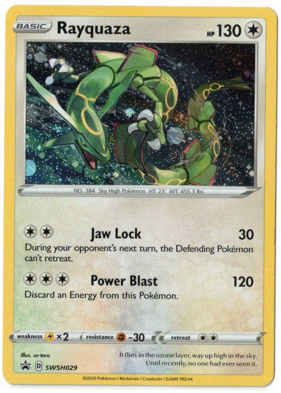 画像1: 【プロモ】レックウザ【英語版】状態NM-