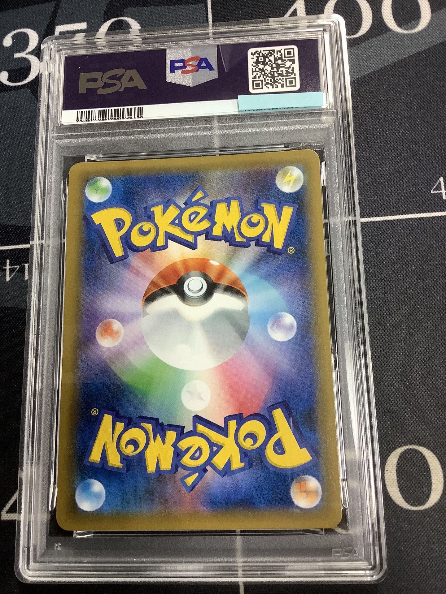 画像2: 【PSA10】 SM10a ライチュウ＆アローラライチュウGX RR 【実物写真】