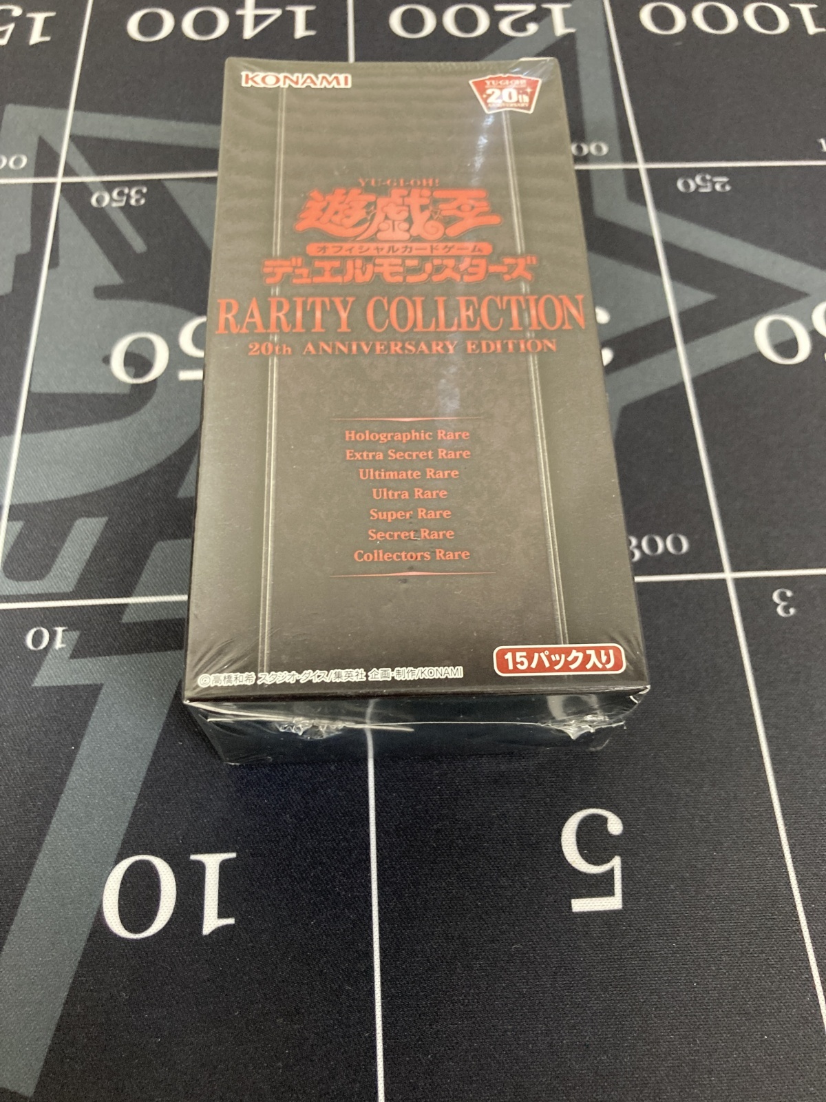 画像1: 20th　アニバーサリー　レアリティコレクション【未開封】1BOX