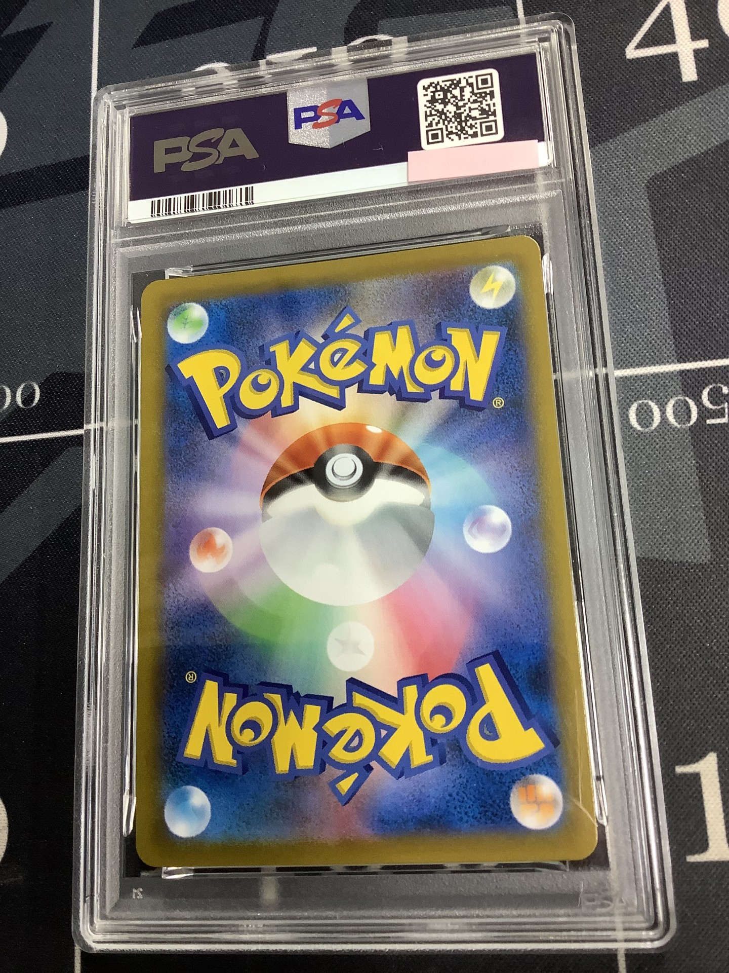 画像2: 【PSA10】【s8b】ミミッキュVMAX【CSR】【実物写真】