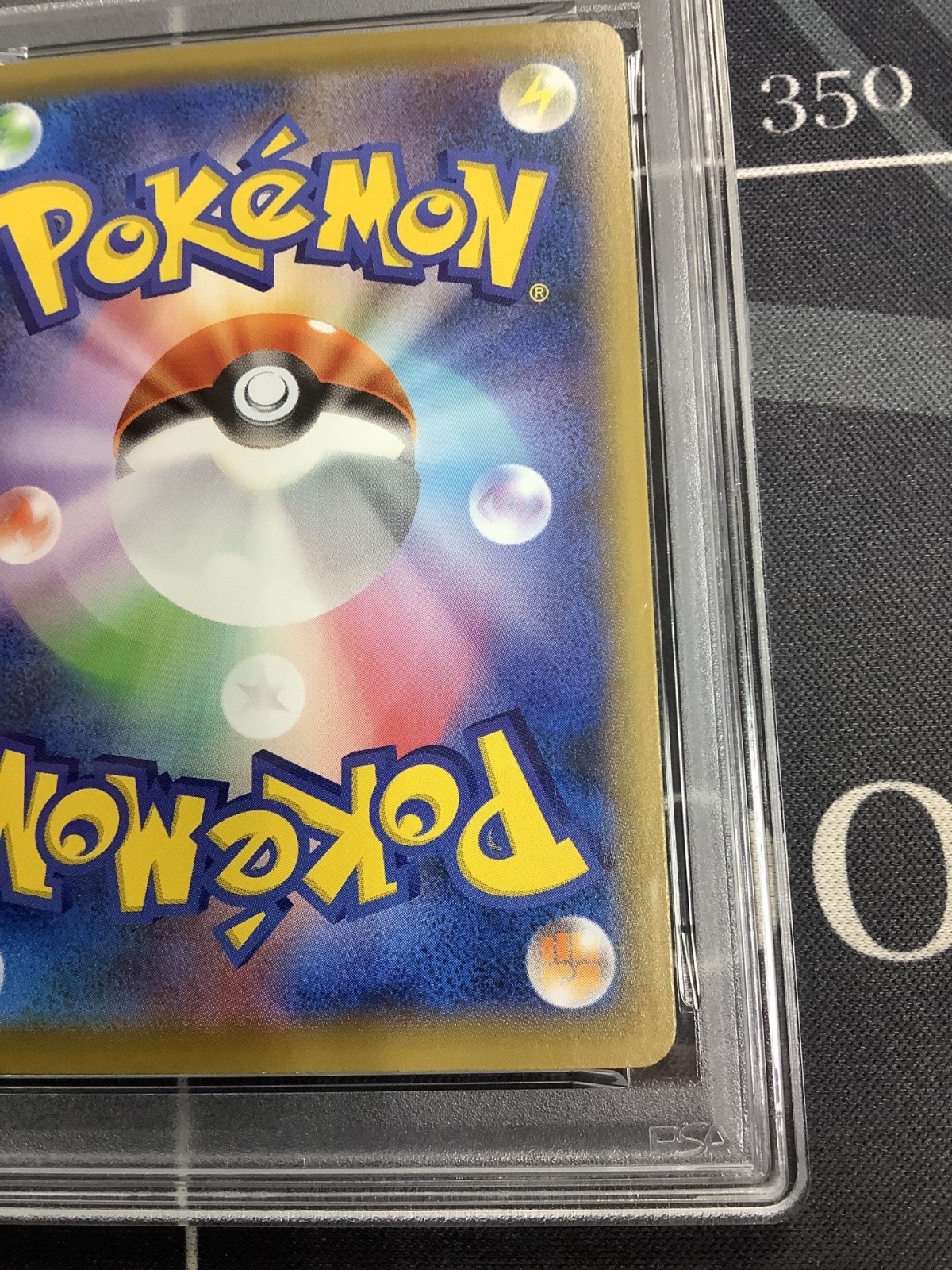 画像9: 【PSA10】 PROMO ウッウ  月に雁 【実物写真】