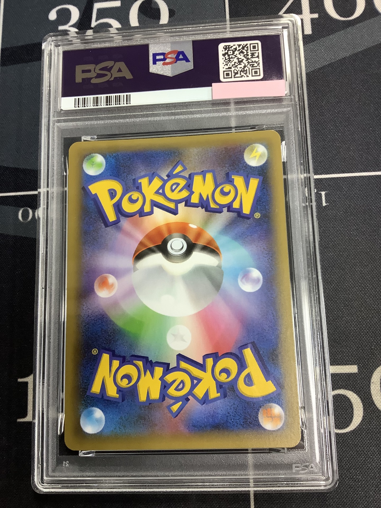 画像2: 【PSA9】ブラッキー☆【S8A-P】【実物写真】