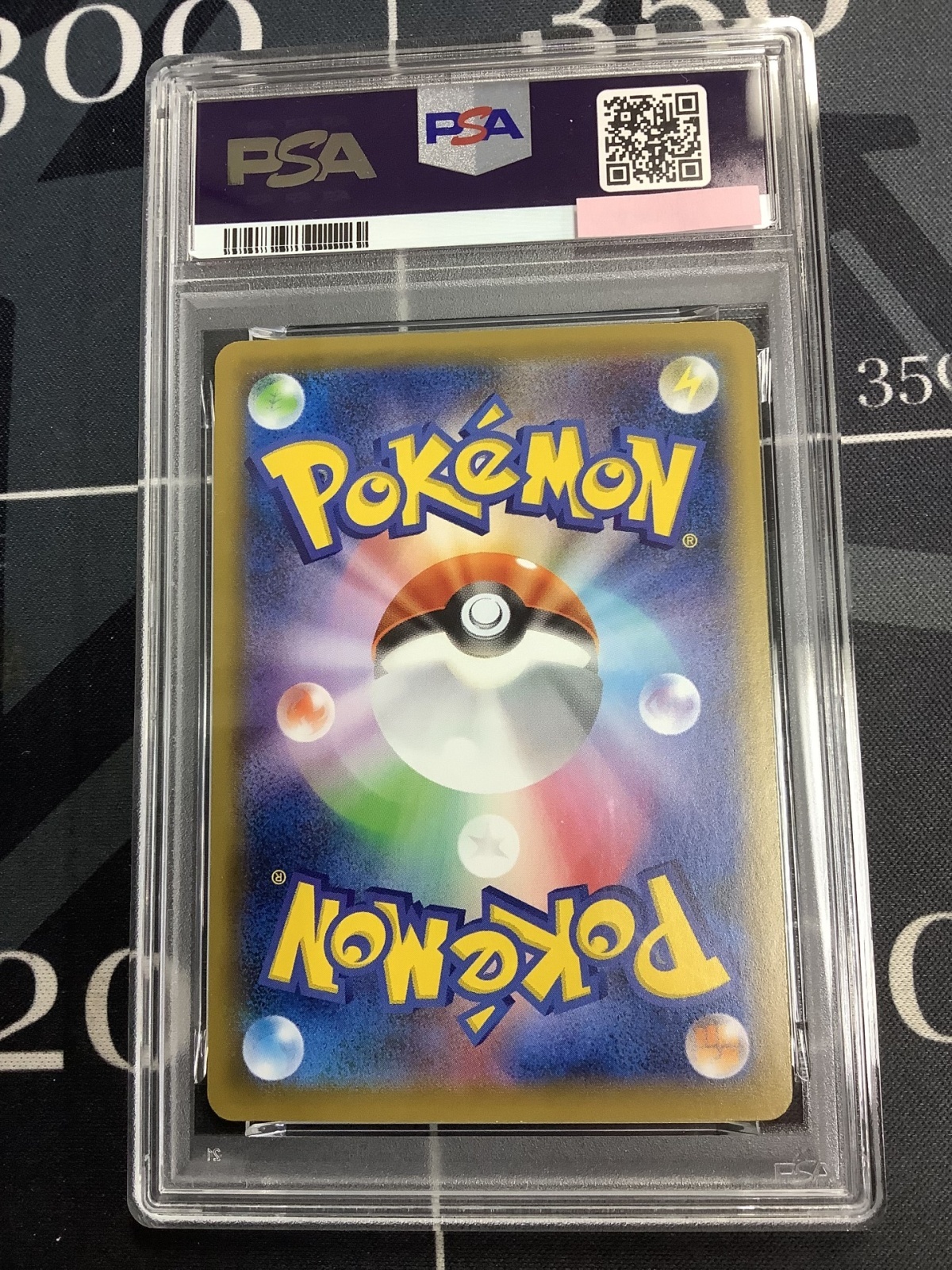 画像6: 【PSA10】 PROMO ウッウ  月に雁 【実物写真】