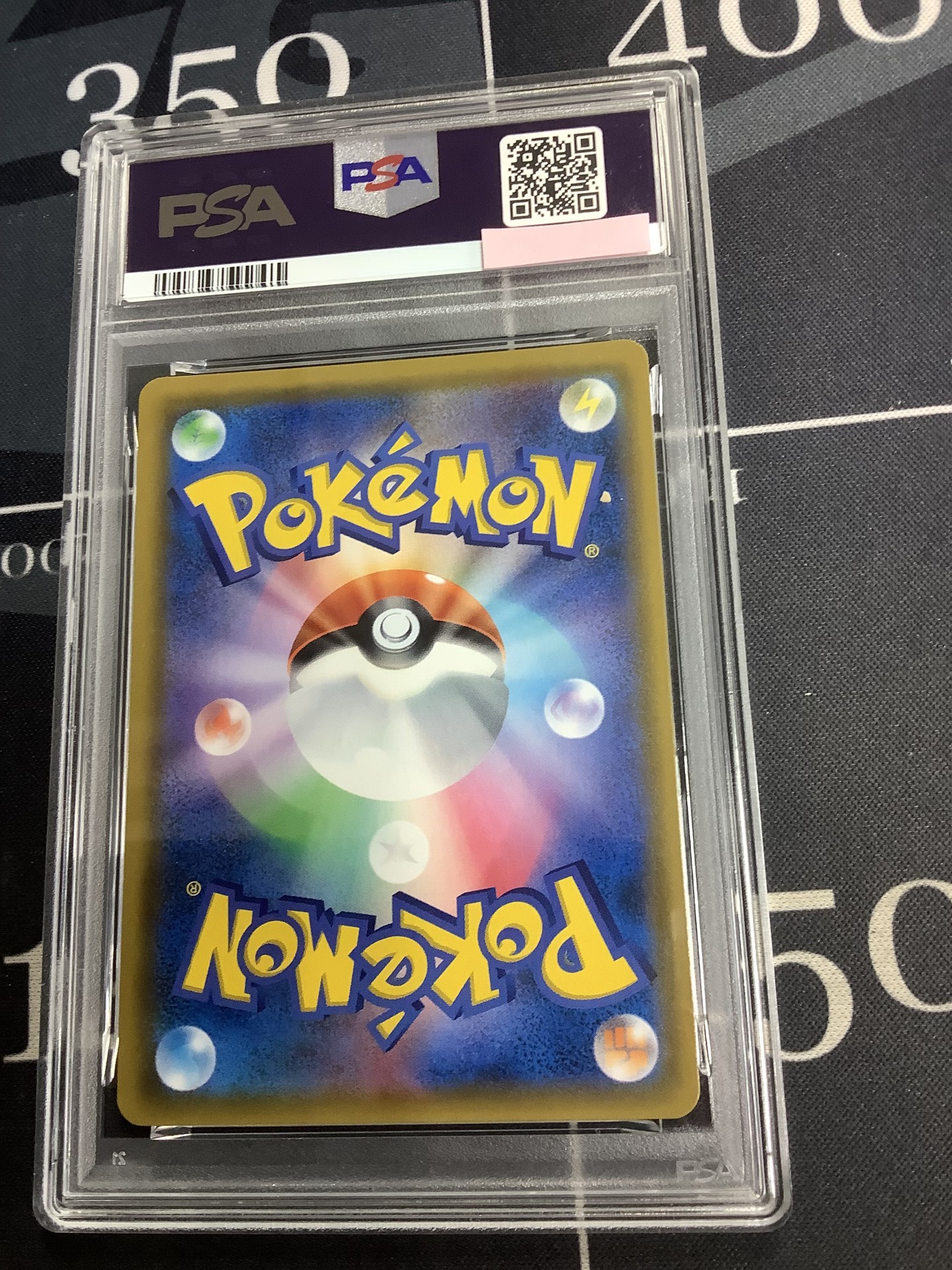 画像2: 【PSA8】 SM11 ヤドン&コダックGX HR 【実物写真】