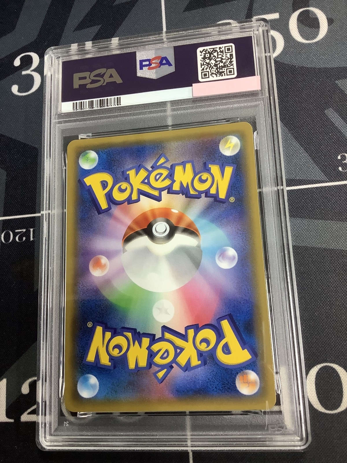 画像2: 【PSA9】 SM11a リザードン＆テールナーGX　SR 【実物写真】