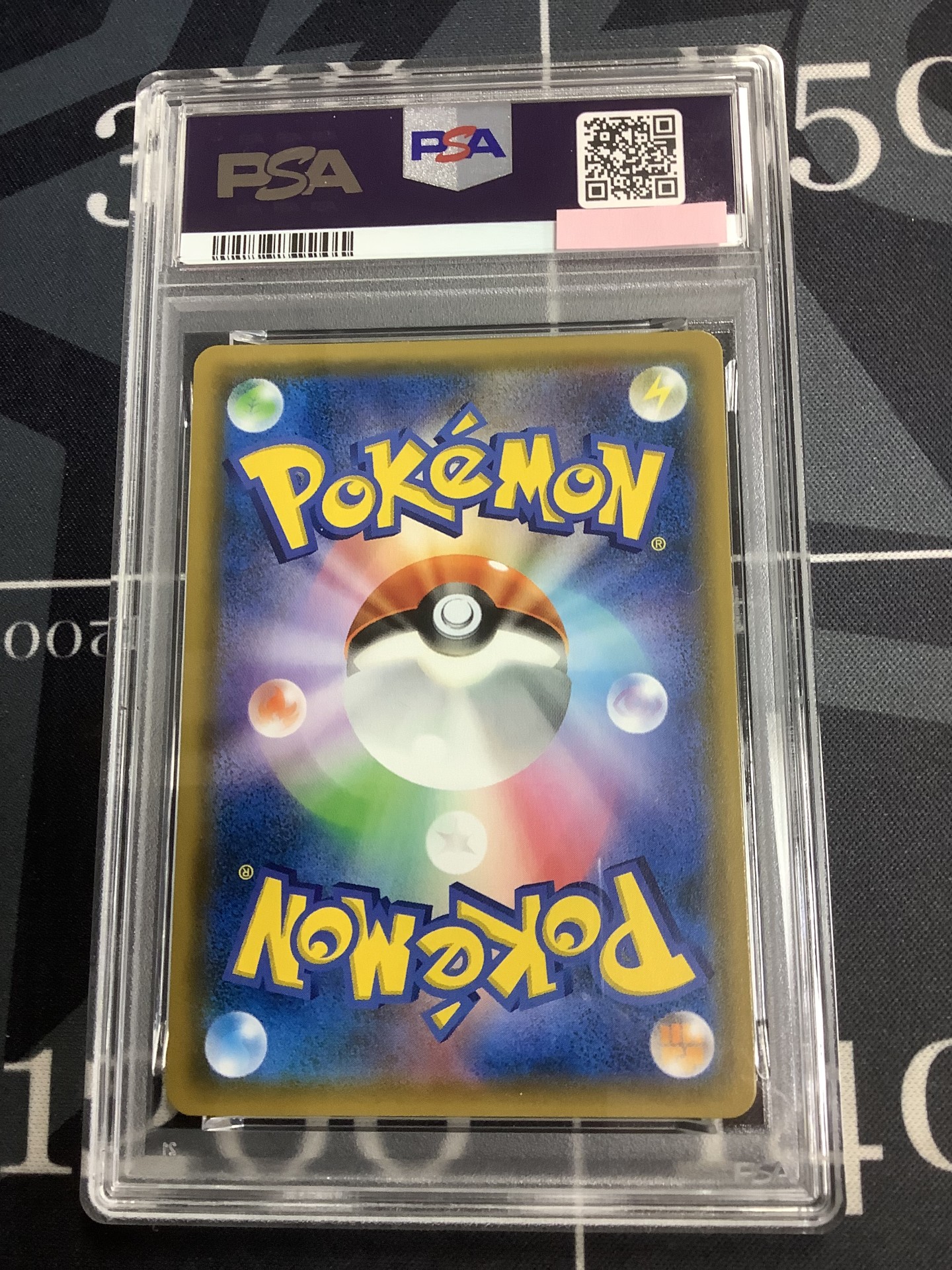 画像2: 【PSA9】 SM10 マーシャドー＆カイリキーGX SR  SA【実物写真】