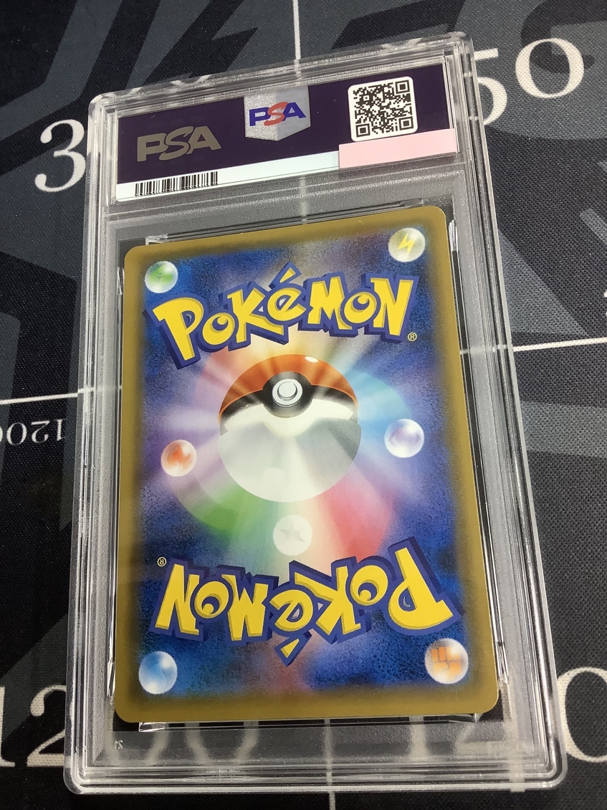 画像2: 【PSA9】 SM9b ブルーの探索 SR 【実物写真】