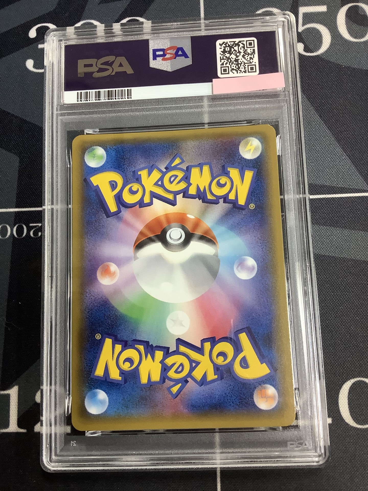 画像2: 【PSA8】 SM11 ミュウツー＆ミュウGX SR 【実物写真】