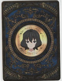 画像1: CO コインカード(水嶋清衣)