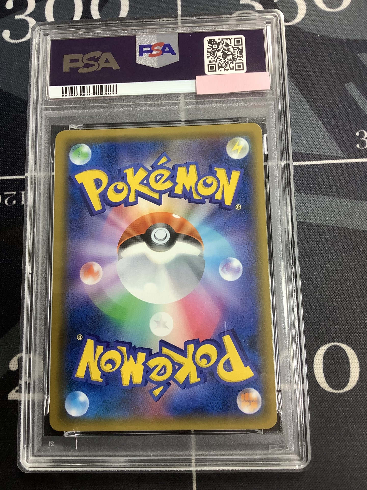 画像2: 【PSA9】 SM10a ガブリアス＆ギラティナGX SR 【実物写真】