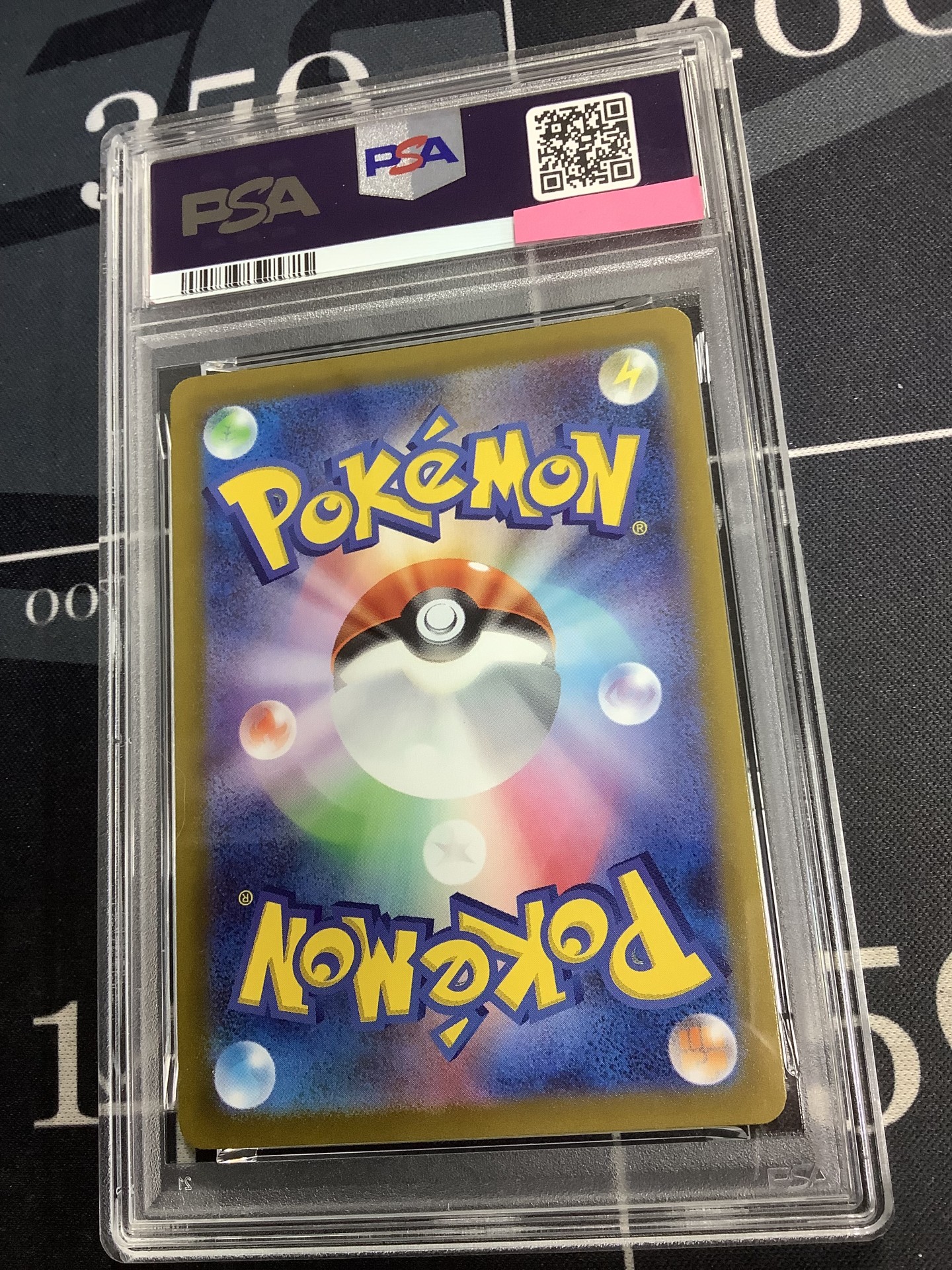 画像2: 【PSA10】 s12 スズナ SR 【実物写真】