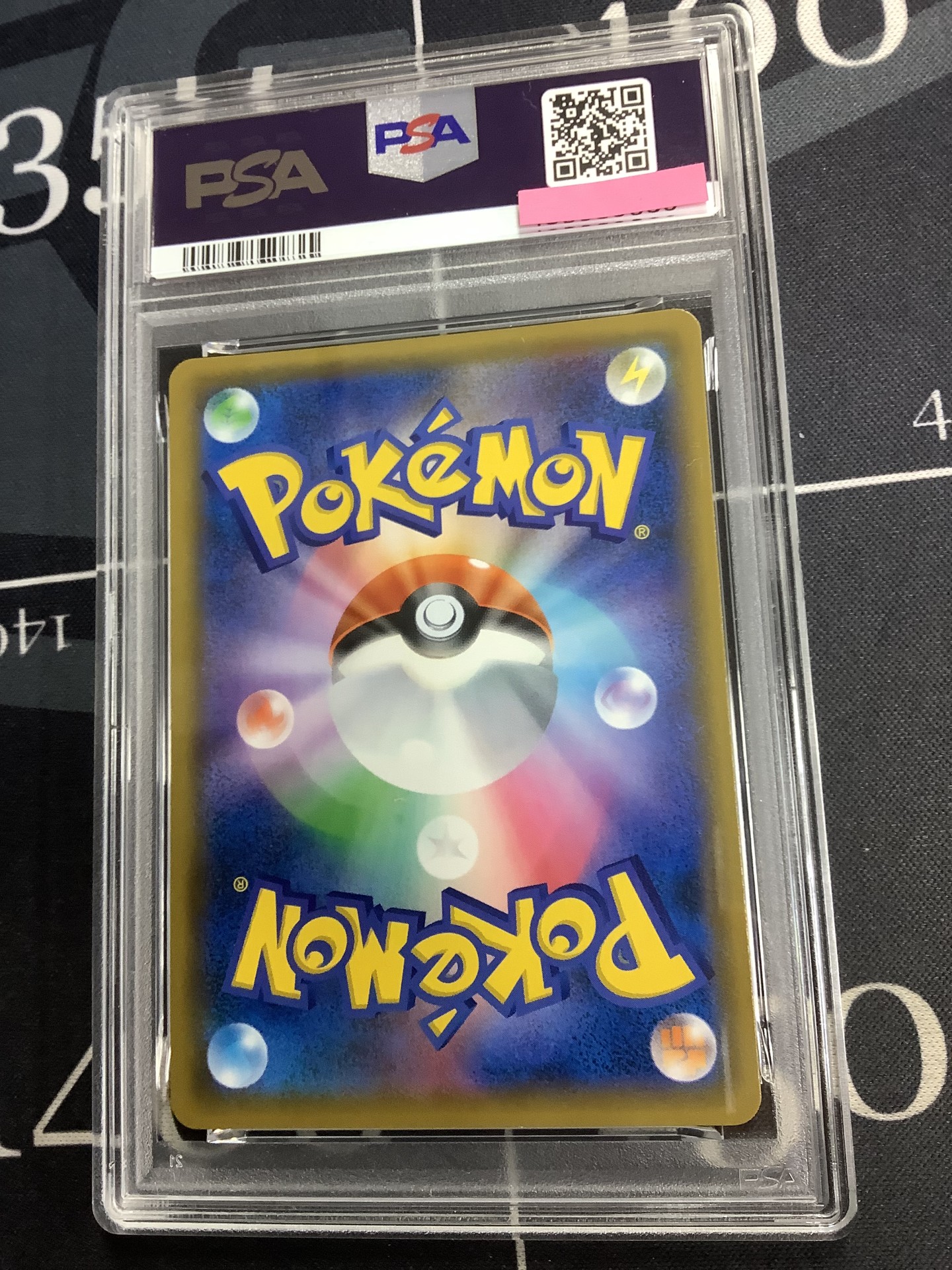 画像2: 【PSA9】 SM10a ライチュウ＆アローラライチュウGX SR 【実物写真】