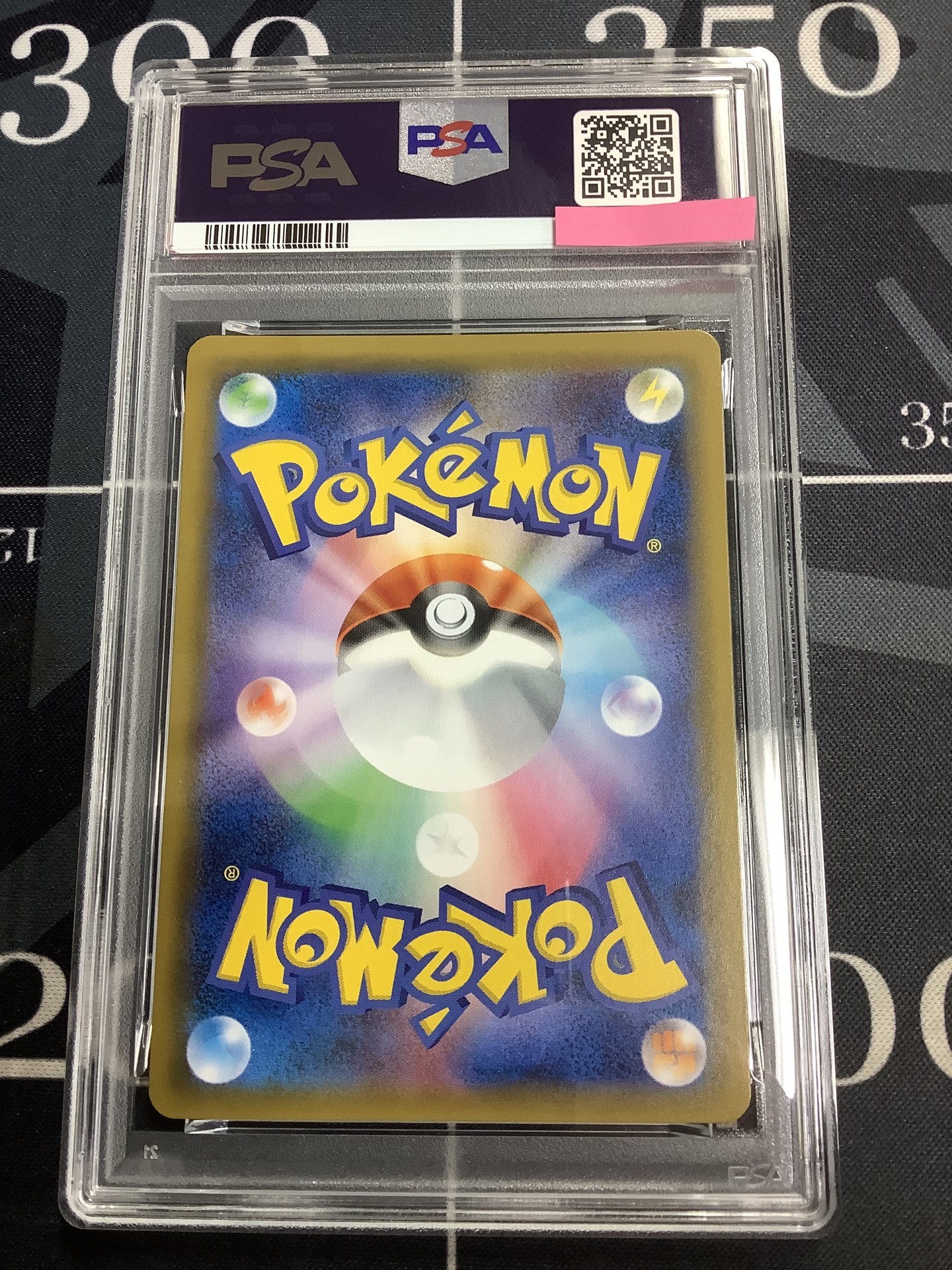 画像2: 【PSA9】 SM9 ゲンガー＆ミミッキュGX SR 【実物写真】