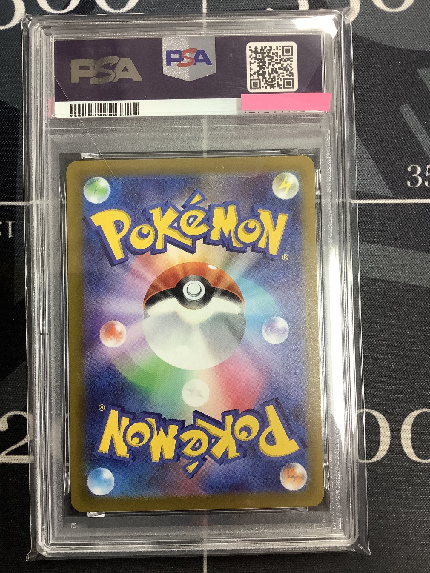 画像2: 【PSA10】 ピカチュウ SV購入特典 【実物写真】