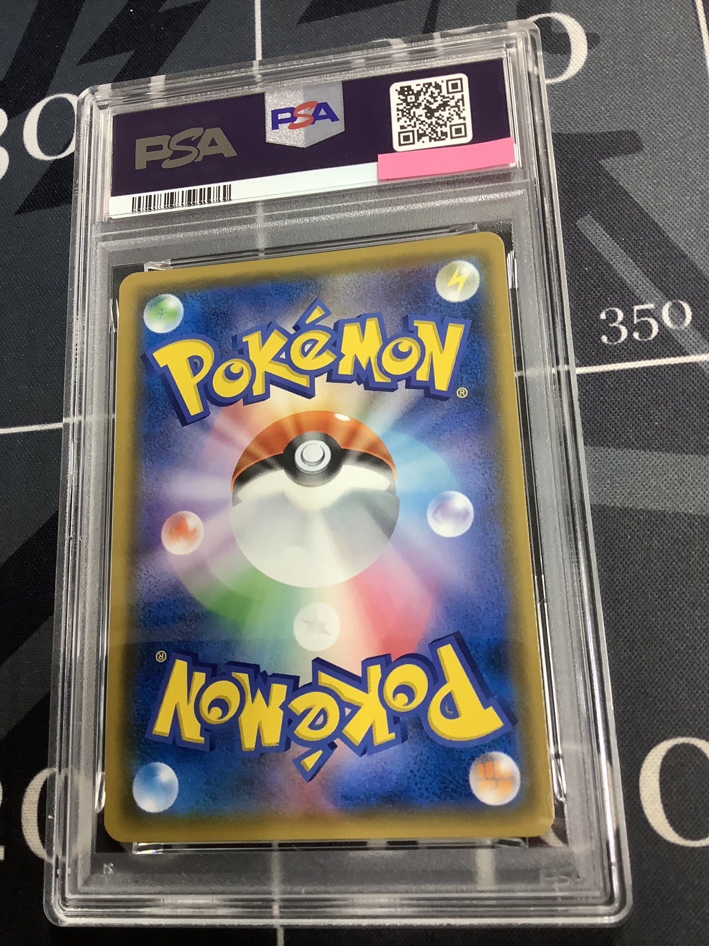 画像2: 【PSA7】 SM9a ゲッコウガ＆ゾロアークGX　SR　【実物写真】