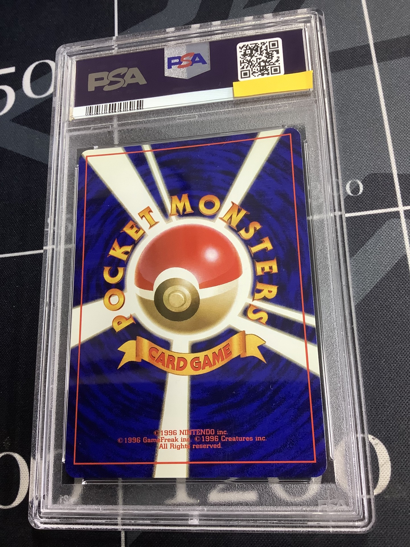 画像2: 【PSA8】ポッポ　初版　レアリティシンボルなし　第1弾 　旧裏【実物写真】