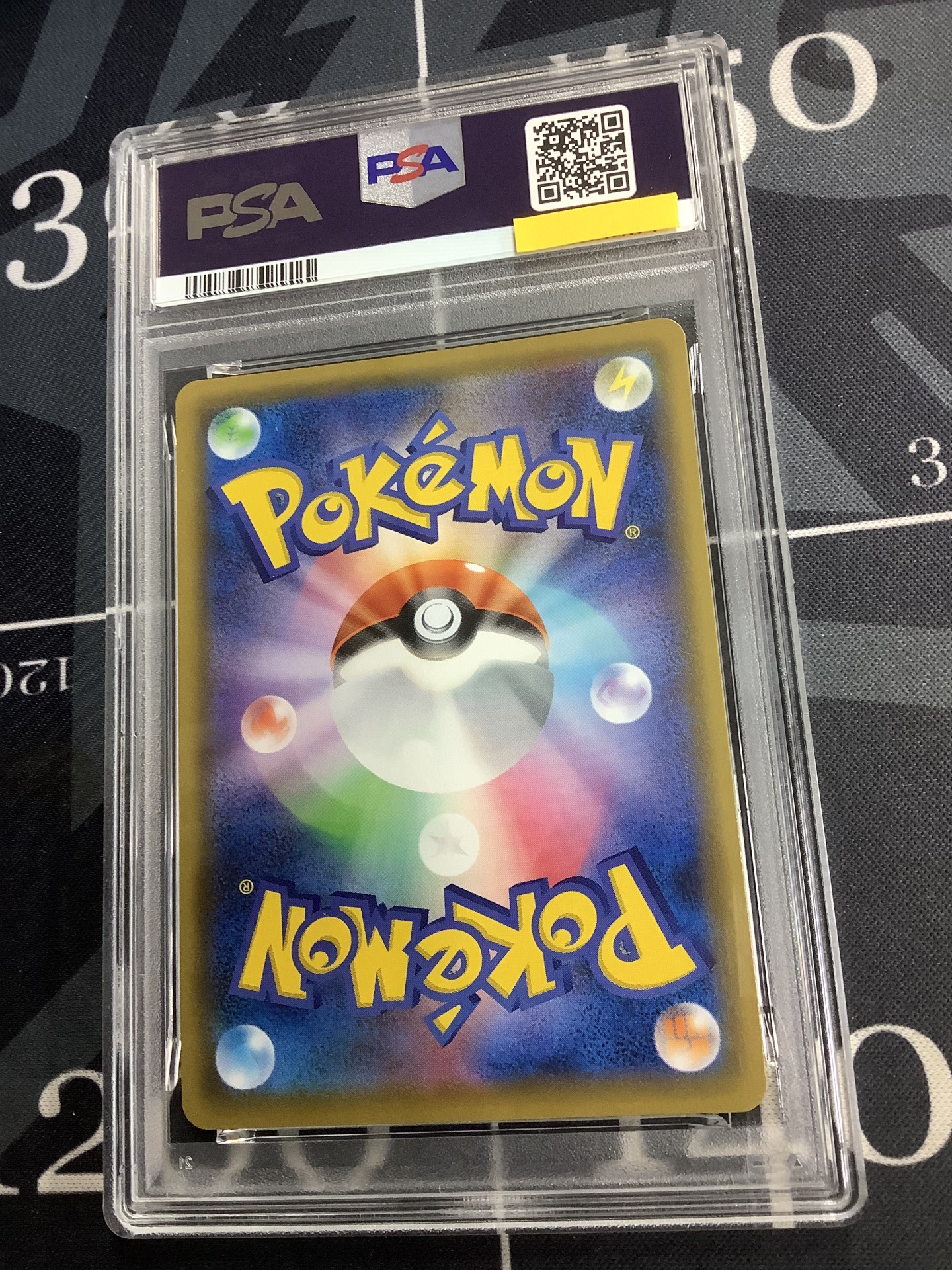 画像2: 【PSA10】 S1H マリィ HR 【実物写真】