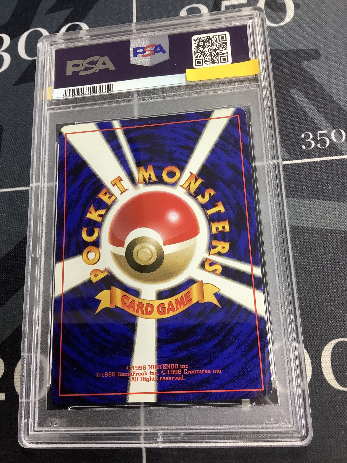 画像2: 【PSA8】ドードー　初版　レアリティシンボルなし　第1弾 　旧裏【実物写真】