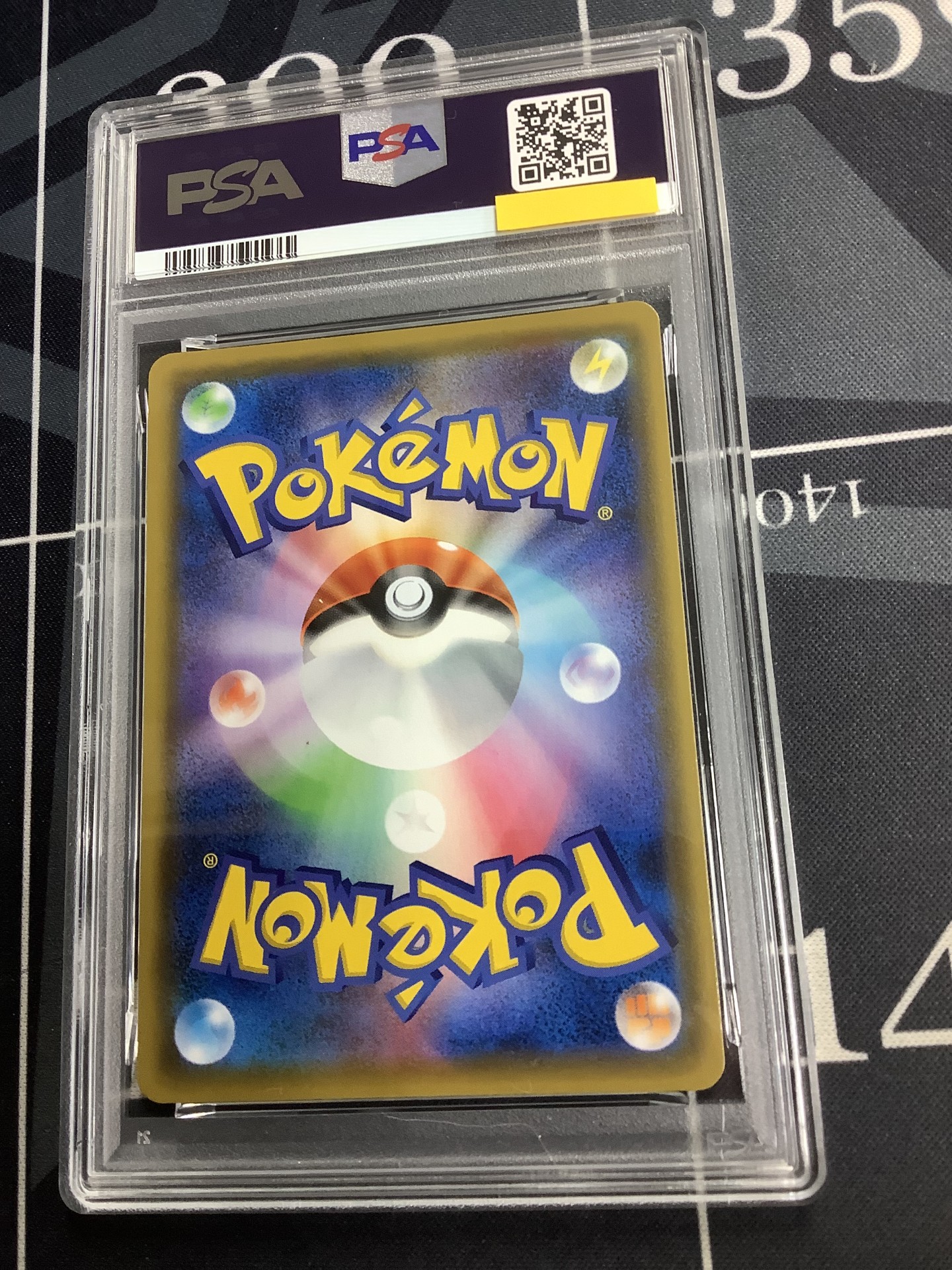 画像2: 【PSA10】 SM12 レッド＆グリーン SR 【実物写真】