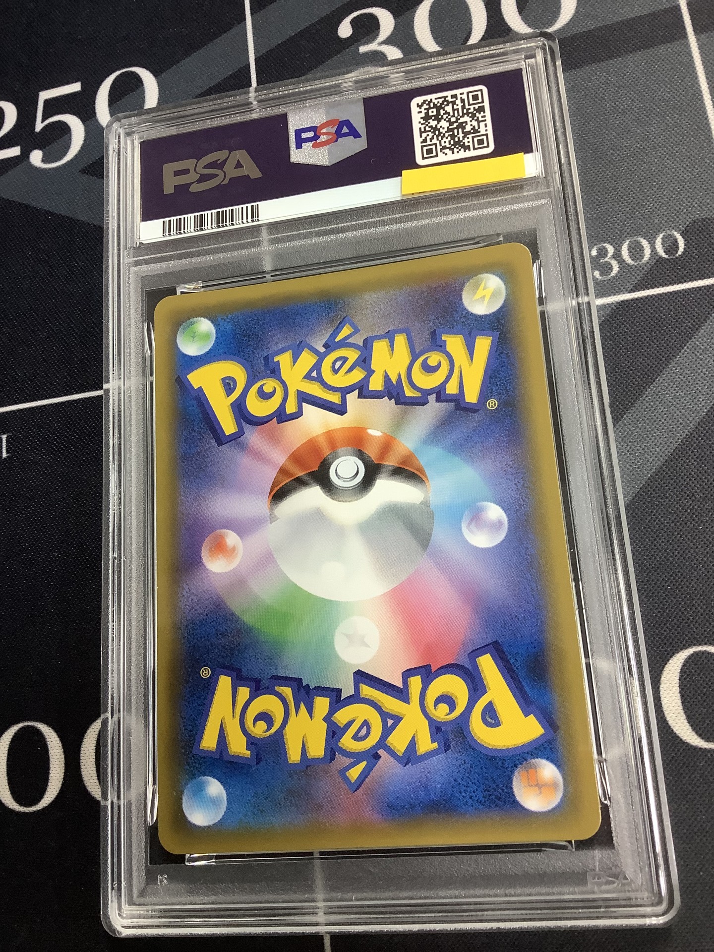 画像2: 【PSA10】 SM9 ラティアス＆ラティオスGX SR 【実物写真】