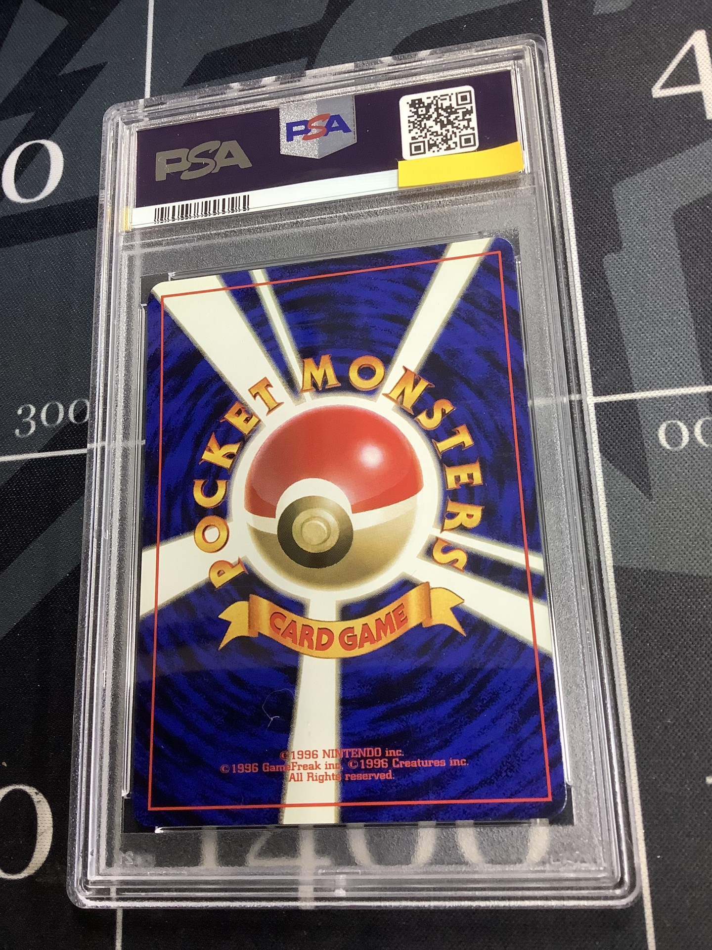 画像2: 【PSA8】ドガース　初版　レアリティシンボルなし　第1弾 　旧裏【実物写真】