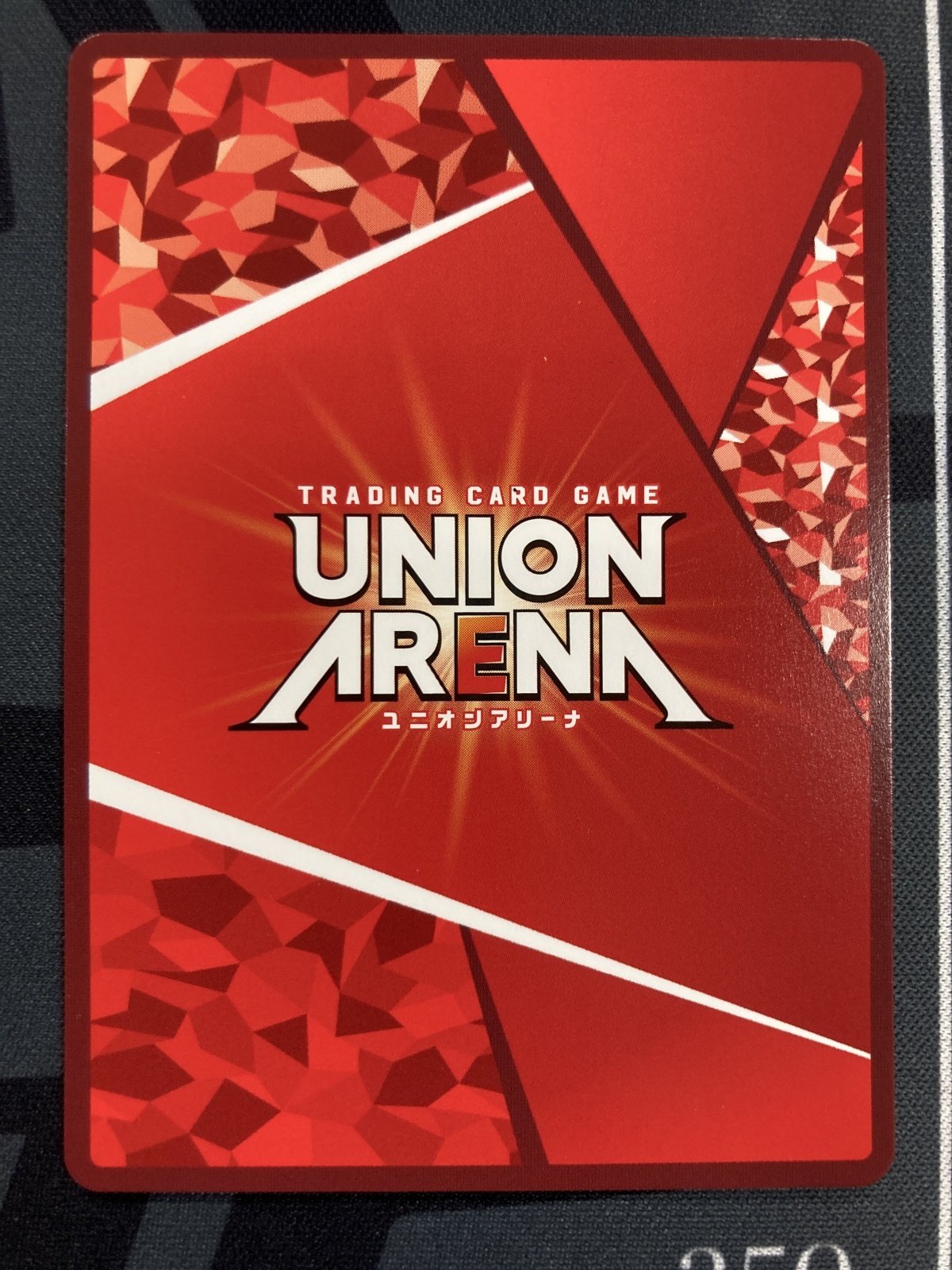 画像2: 郁田 はるき　PcR★★　パラレル【シャニマス】【実物写真】状態NM