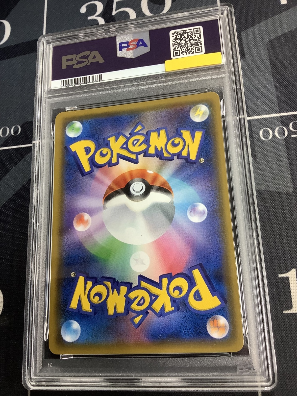 画像2: 【PSA10】 SM10b ファイヤー&サンダー&フリーザーGX RR 【実物写真】