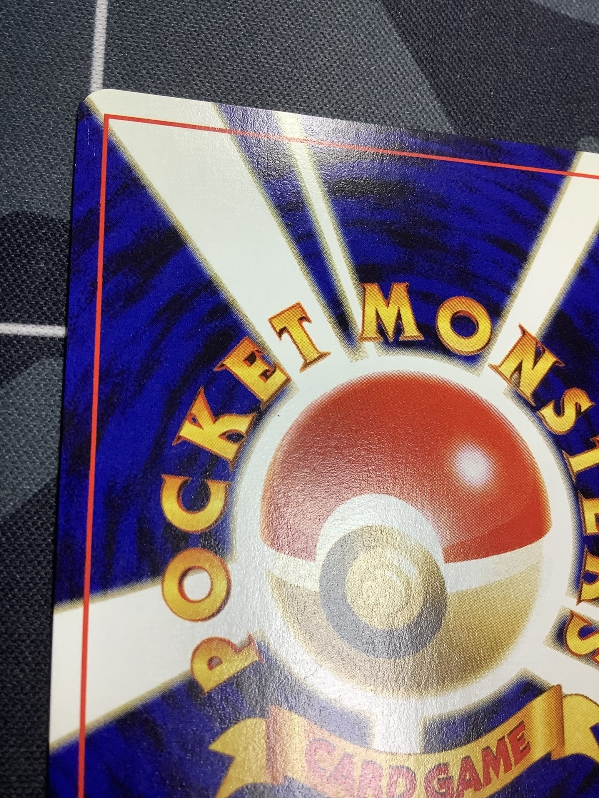 画像7: ルギア 旧裏 (エレメンタルブラスト) 状態EX 【実物写真】