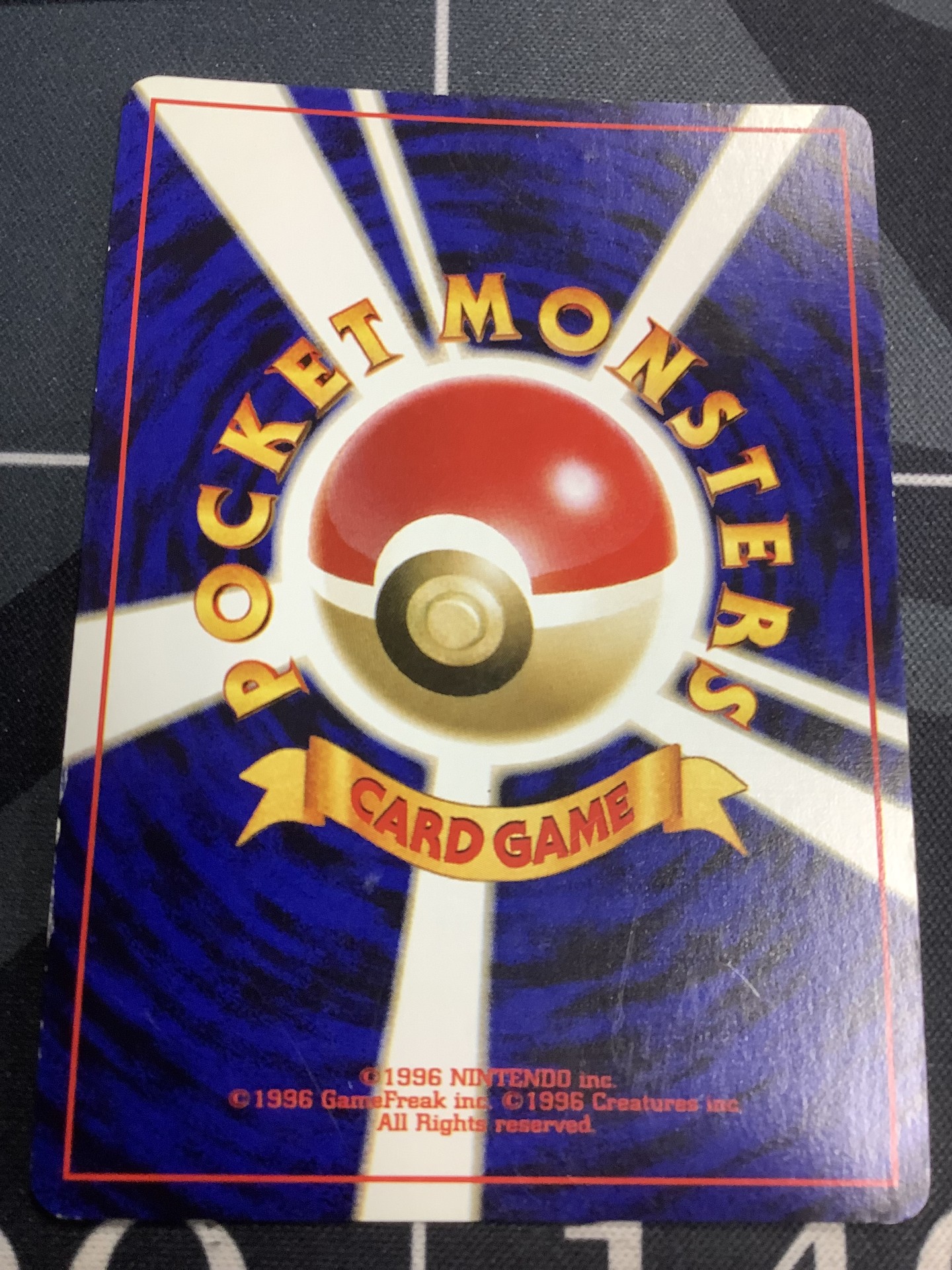 画像6: GR団のミュウツー　任天堂「ポケモンカードGB2 GR団参上！」おまけカード 状態VG【実物写真】