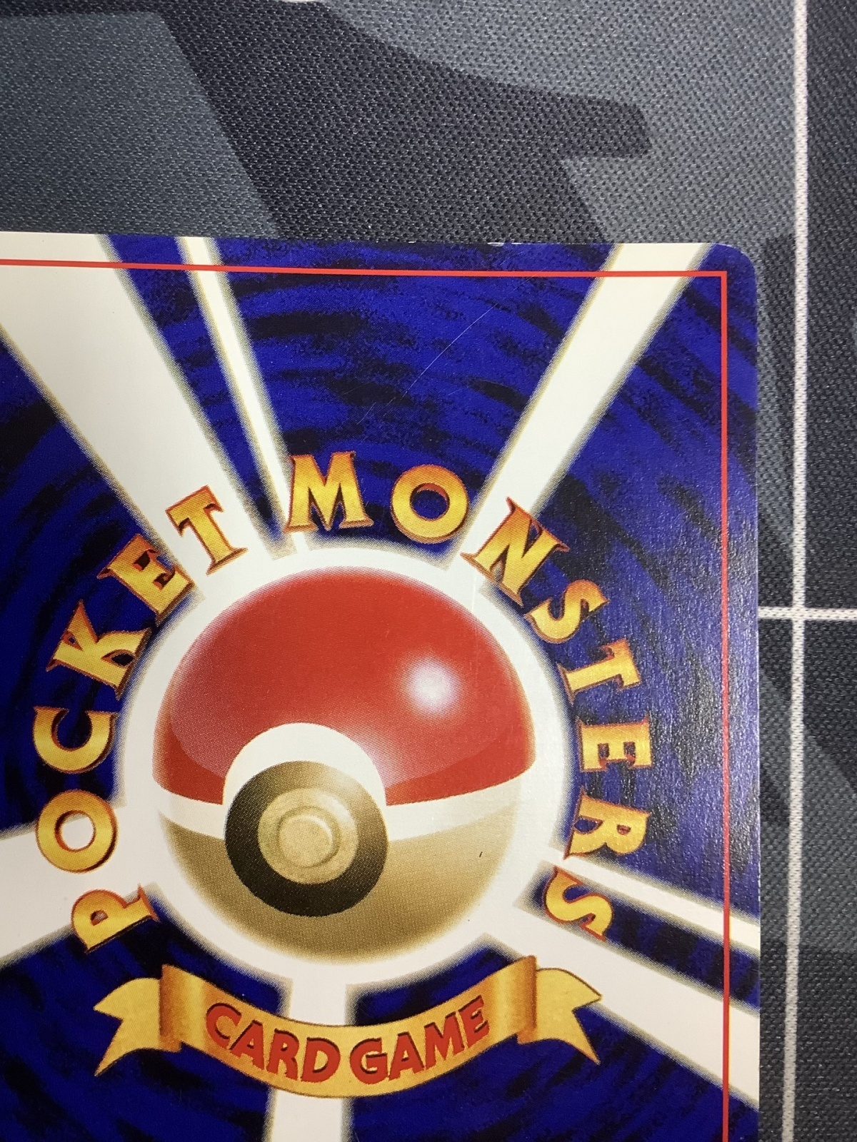 画像8: ルギア　任天堂「ポケモンカードGB2 GR団参上！」おまけカード 状態EX【実物写真】