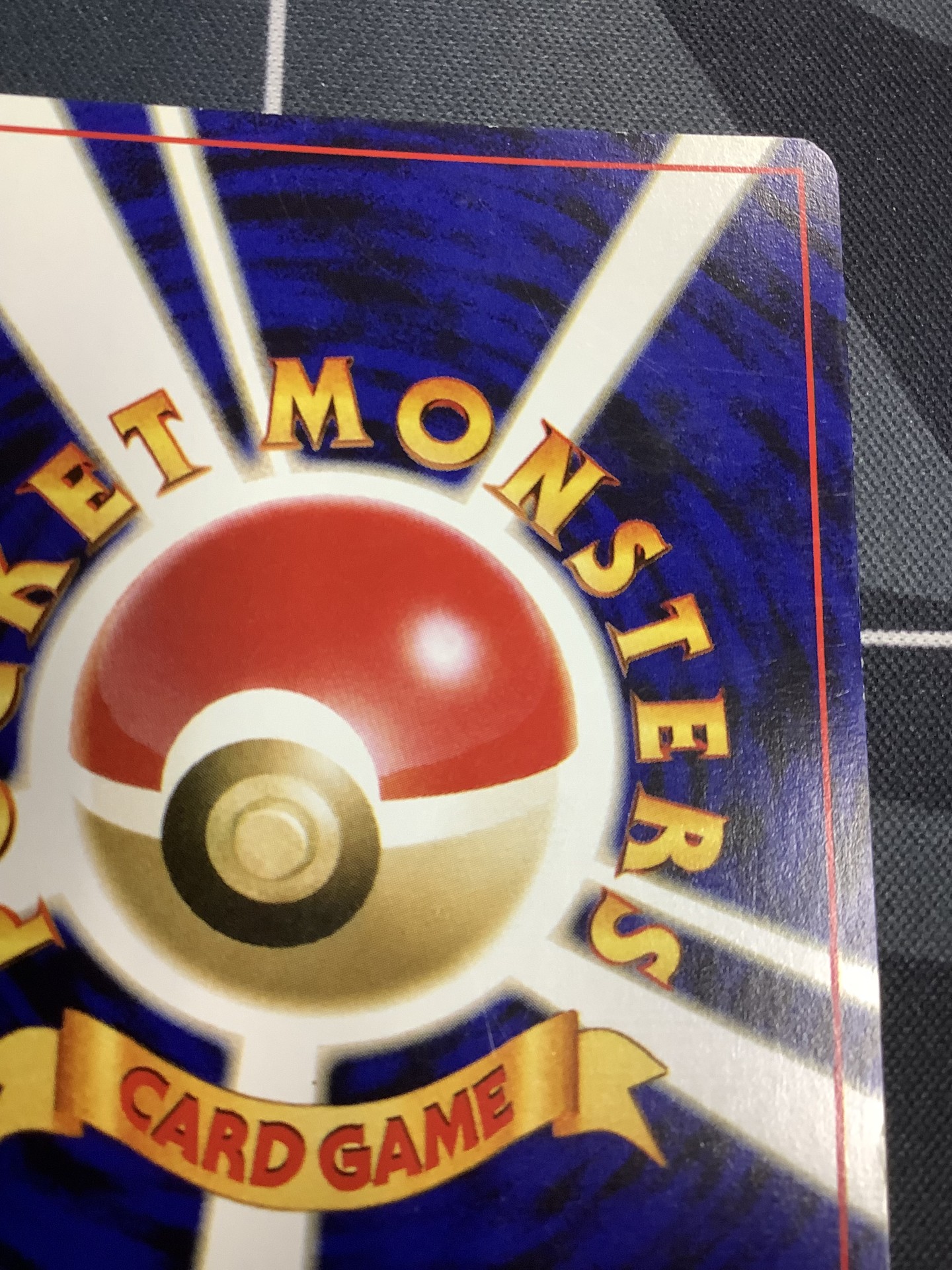 画像8: GR団のミュウツー　任天堂「ポケモンカードGB2 GR団参上！」おまけカード 状態VG【実物写真】