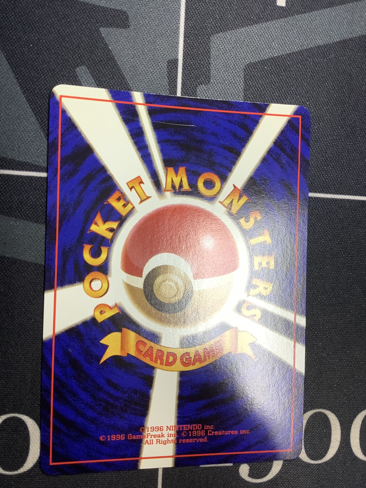 画像6: カイリュー　任天堂「ポケモンカードGB」おまけカード 状態NM-【実物写真】