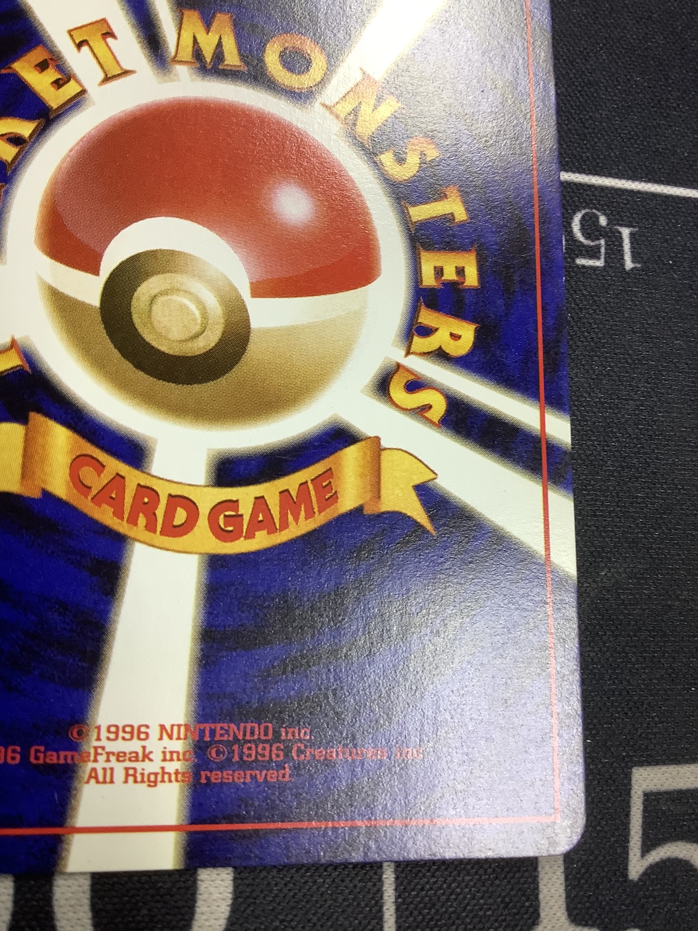 画像9: カメックス LV.52 第1弾 レアリティシンボル有り  状態EX+【実物写真】