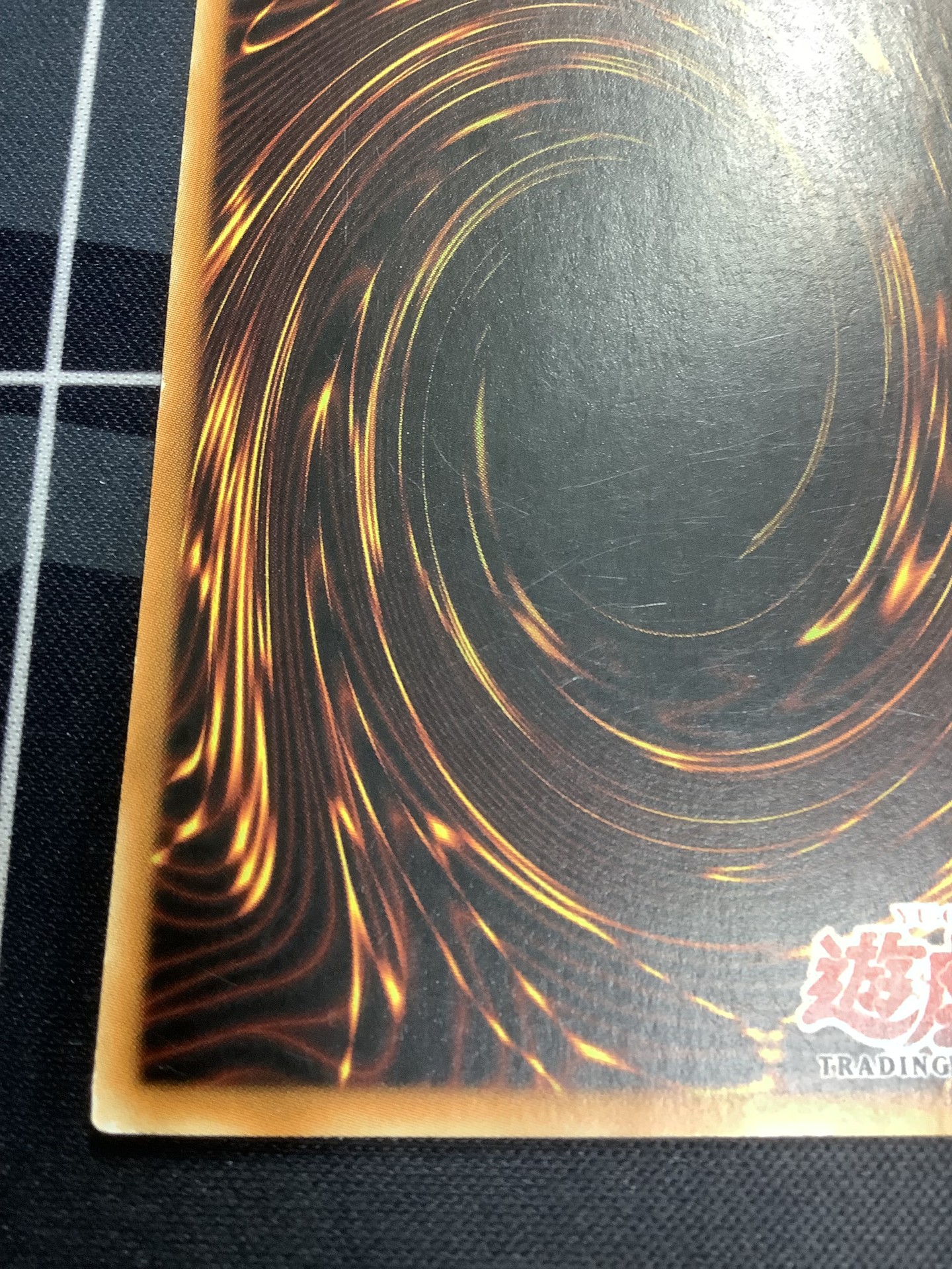 画像10: RED-EYES B. DRAGON(真紅眼の黒竜) アジア版 ウルトラレア 状態VG【実物写真】