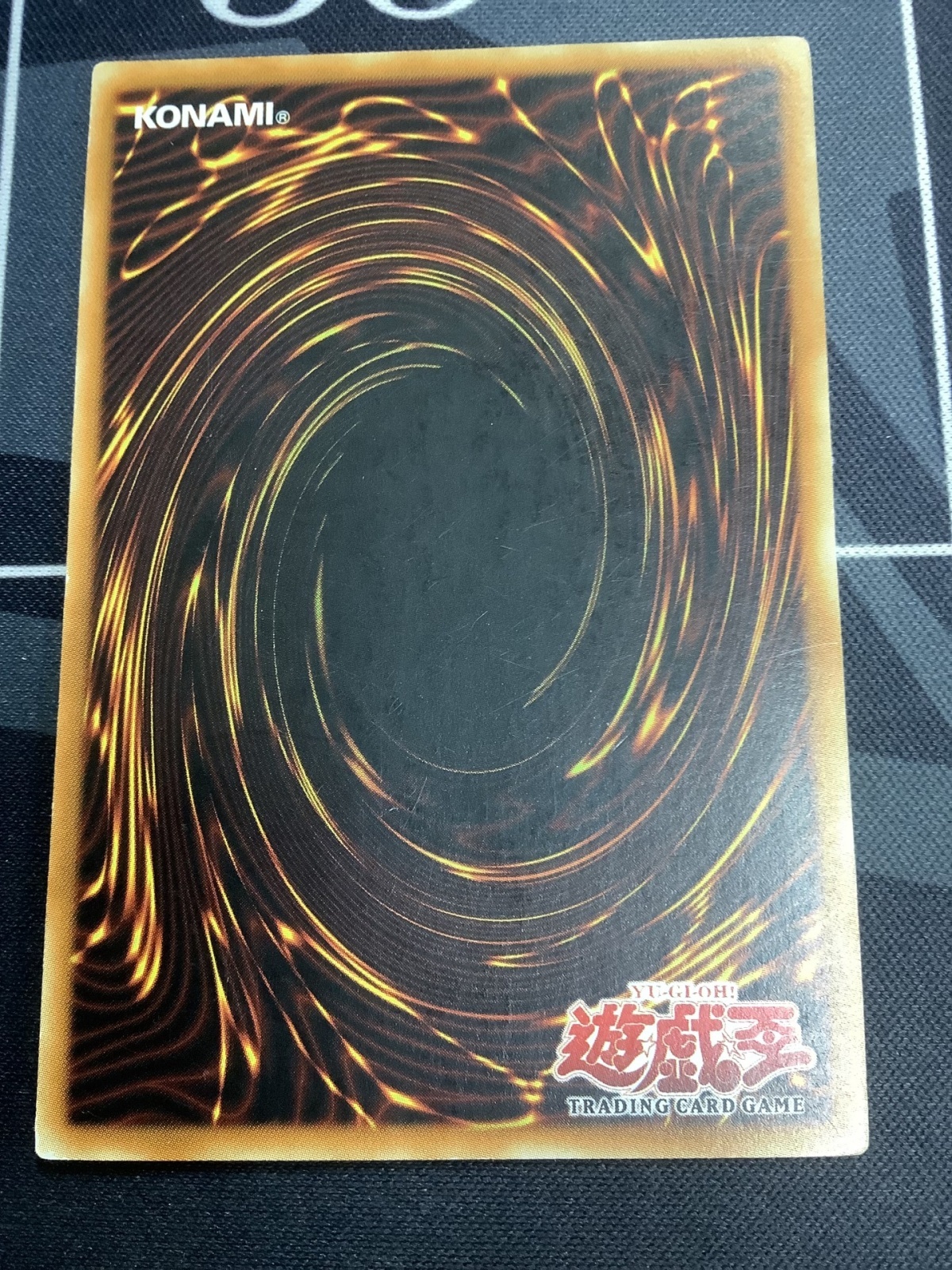 画像6: RED-EYES B. DRAGON(真紅眼の黒竜) アジア版 ウルトラレア 状態VG【実物写真】