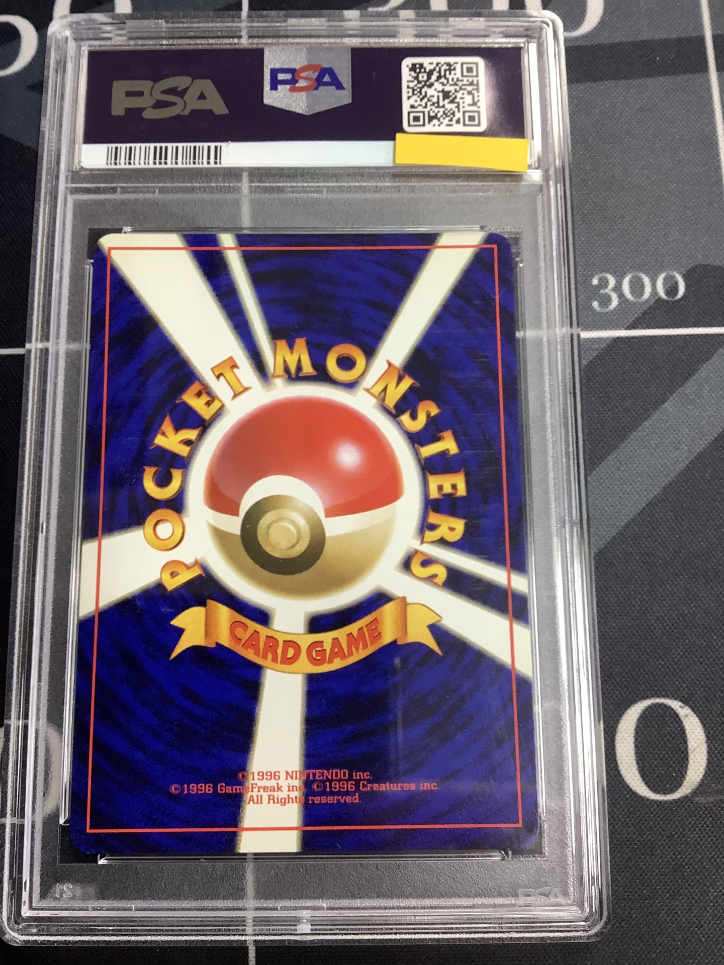 画像2: 【PSA8】ポッポ　初版　レアリティシンボルなし　第1弾 　旧裏【実物写真】