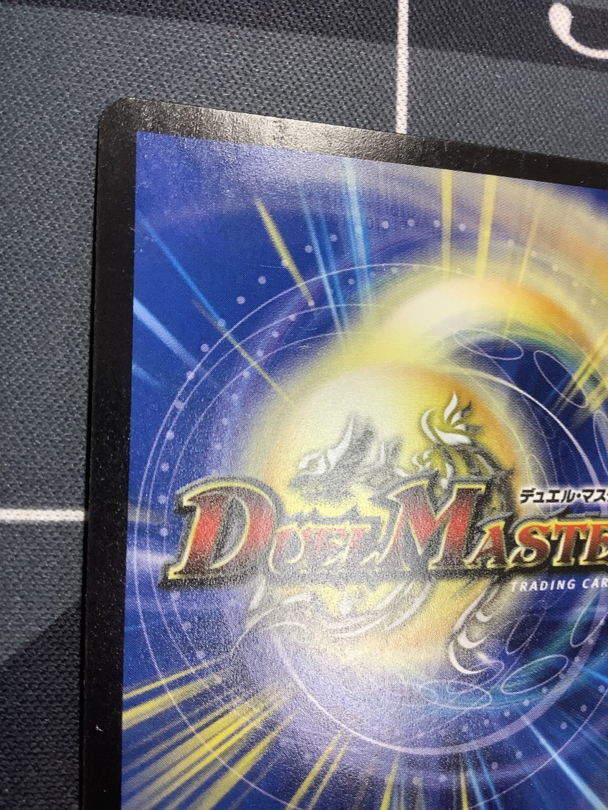 画像7: ForbiddenNewYear 禁賀新年 プロモ 状態EX+【実物写真】