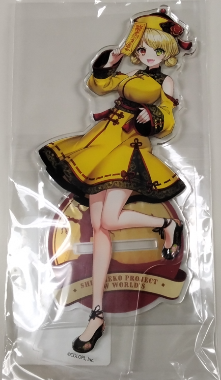 画像1: シャルロット　アクリルスタンド